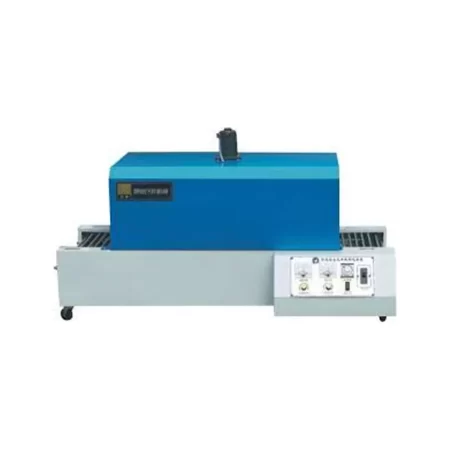 Horno de Encogimiento CWMBS-B400